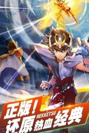 热血圣斗士 2023-04-12 12:33