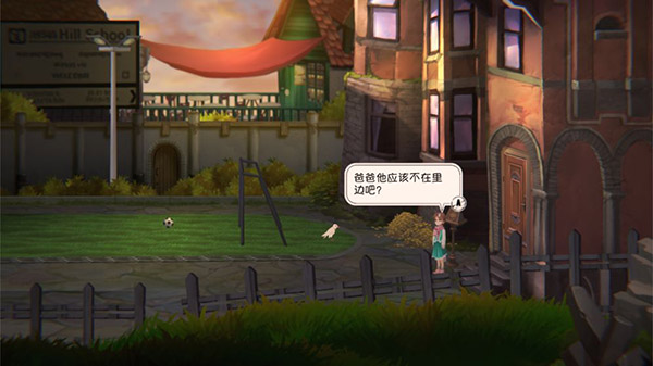 铸时匠官方版 v1.1.3