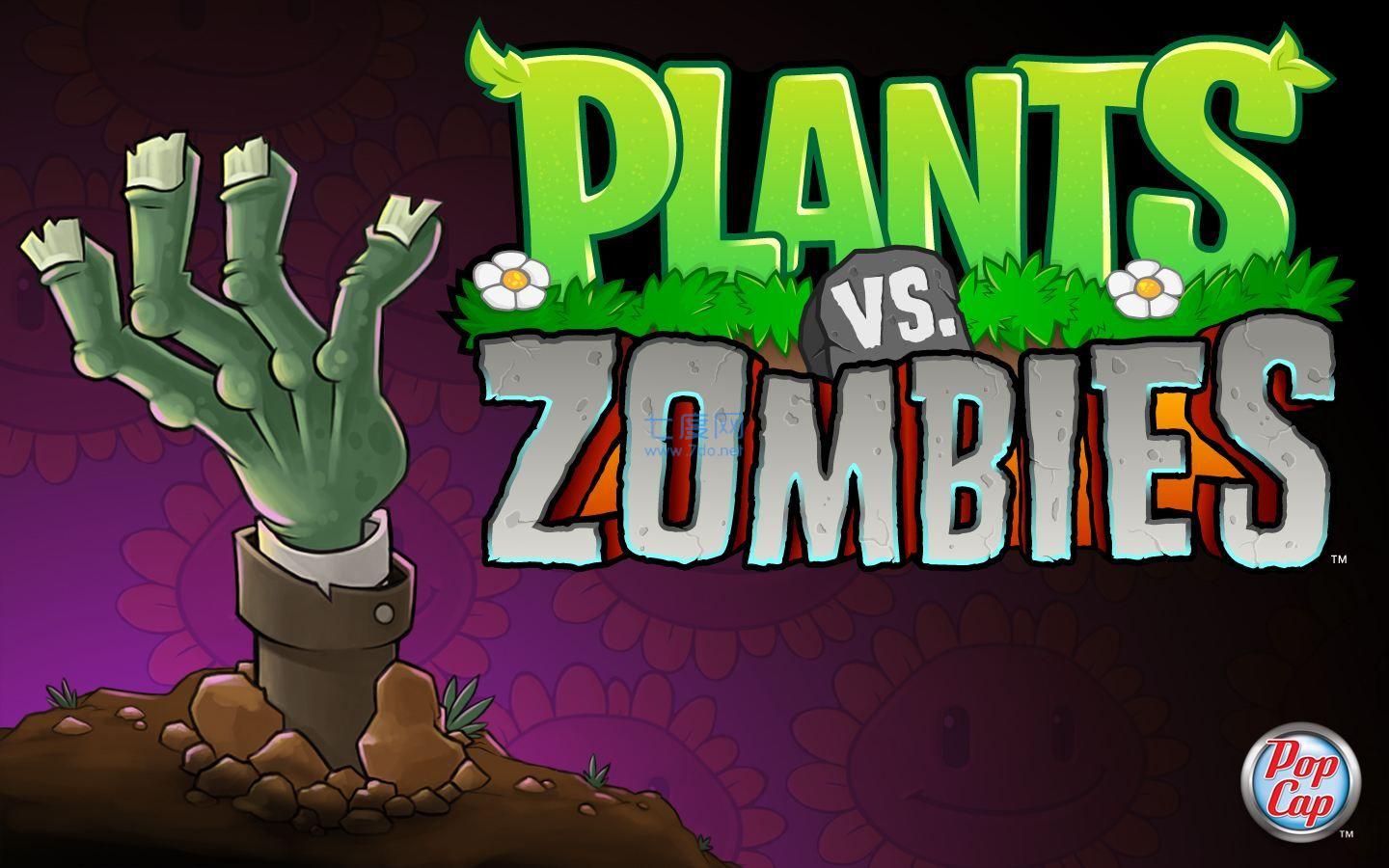Pvzbd 0.7.4.6