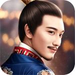 明朝风云vip版无限元宝