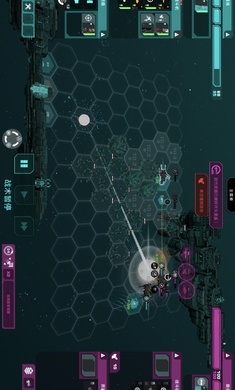 哀恸之日汉化破解版