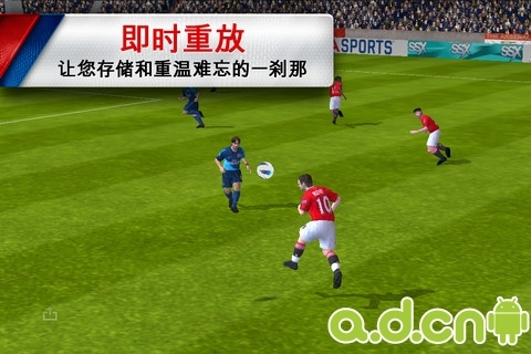 国际足球大联盟12 v1.8.00 v3.1.5