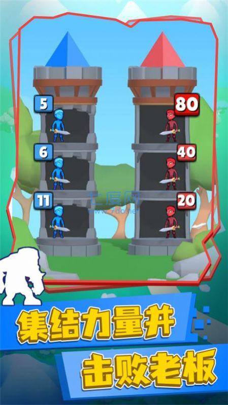英雄塔战游戏 v6.9