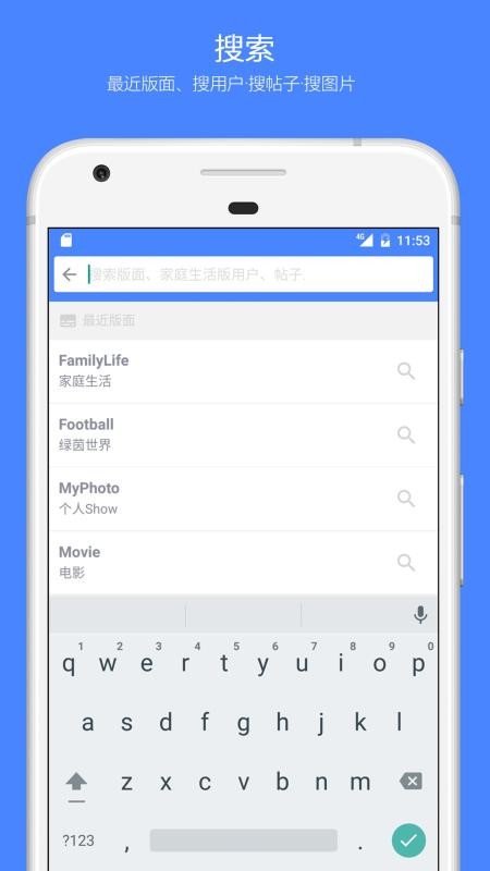 水木说  v1.02