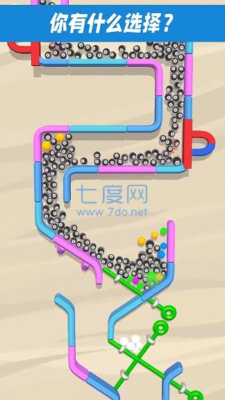 拔针获胜者游戏PinPullerWinner