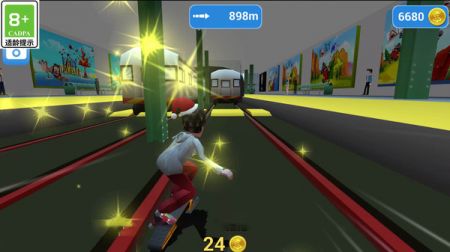 跑酷滑板我最快 v3.0.5