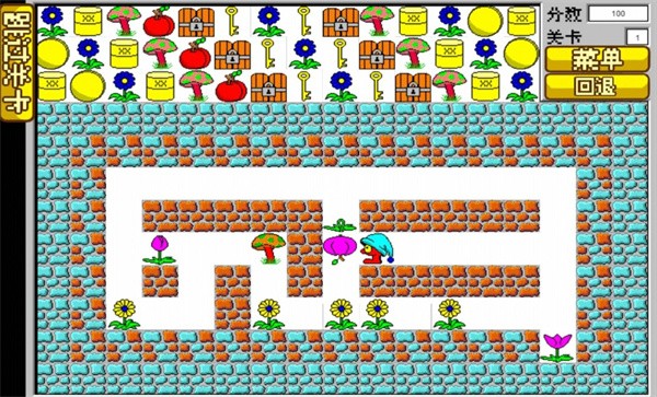 欢乐食人花 v1.0