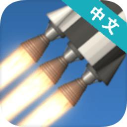 航天模拟器 逃逸塔版本下载安装