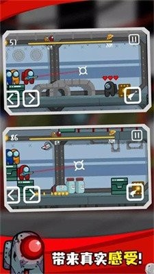 太空人大战僵尸  v15