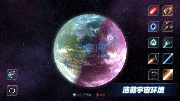 星战模拟器2.0.2