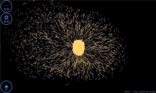 地球编辑器  v1.2