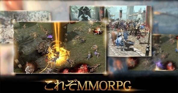 kingdom圣战预兆游戏截图0