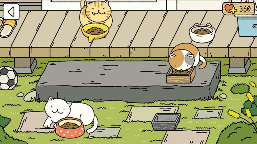 萌宅小屋中文最新版无限爱心