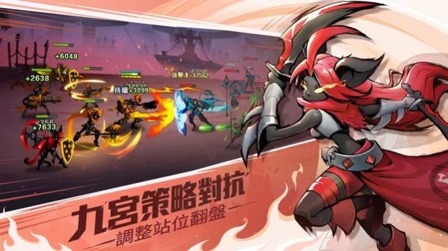 火柴英雄暗影传说游戏官方安卓版  v5.1.4