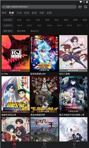 喵次元最新版  v5.3.9