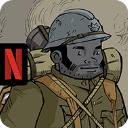 勇敢的心回家手机版(Valiant Hearts)