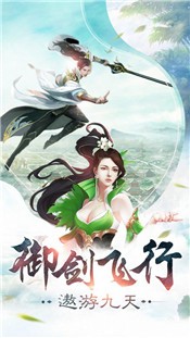 青丘仙缘游戏 2020-09-15 15:43