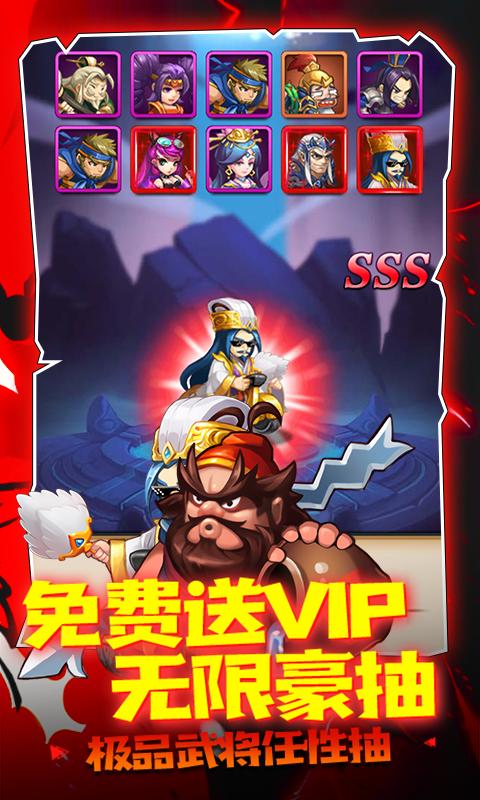 大国战手机版 v2.0.27