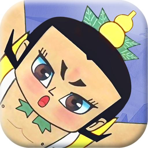 葫芦兄弟七子降妖2021