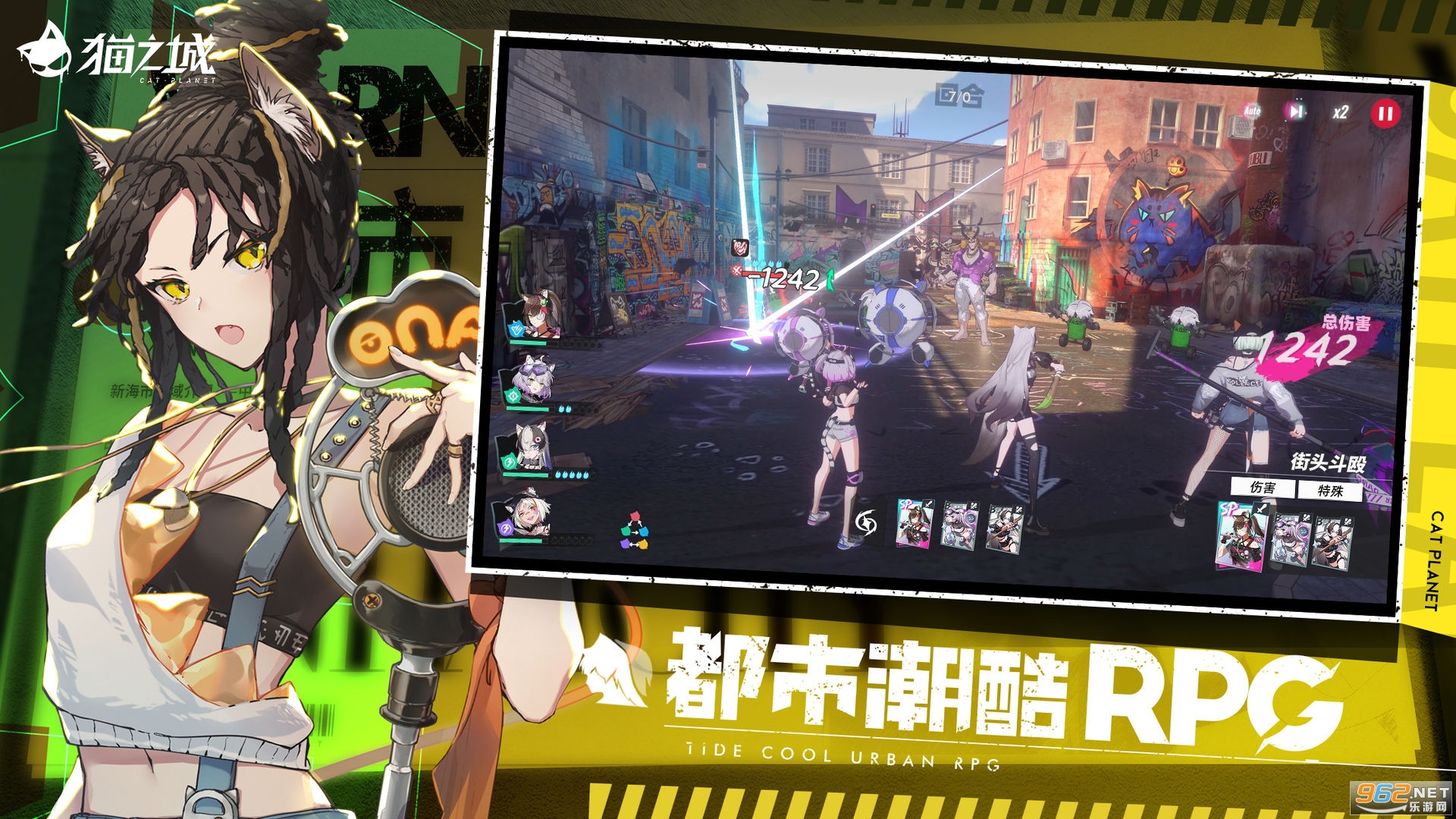 猫之城游戏 手机版v1.15.1