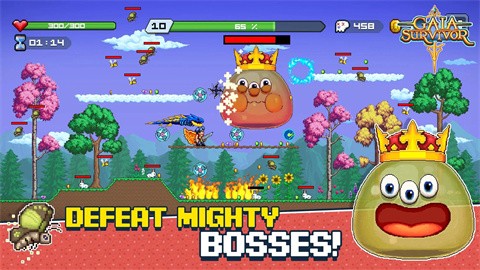 盖亚幸存者 v1.0.0