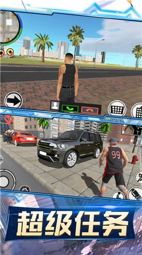 城市机械战警  v2.1