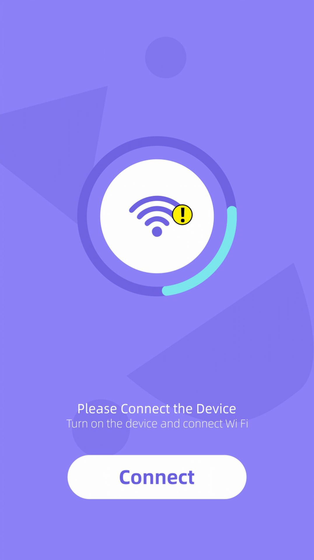 精致生活皮肤测试仪APP官方下载  v4.4.1