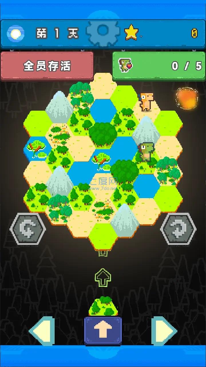 守护白垩纪游戏 v1.0.3