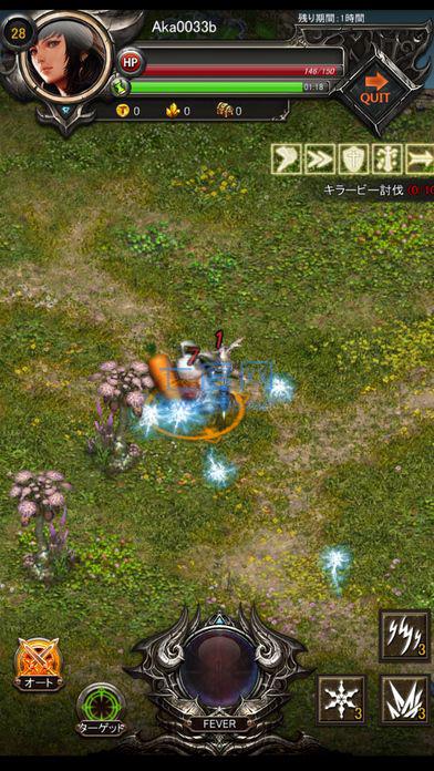 天堂M手游 v1.5.2