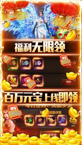 屠龙之城手游 2024-06-25 15:08