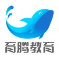 育腾高考志愿填报