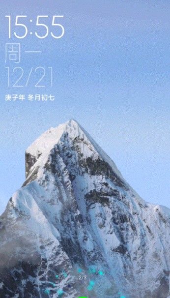 小米雪山壁纸 v2.6.260