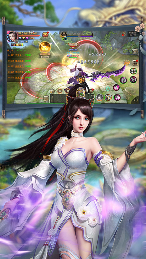 逆乾坤之仙盟争霸手游官网安卓版 