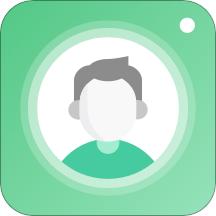 免费证件照片软件