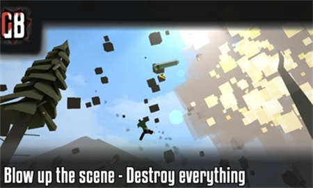 g沙盒仇恨联机版内置菜单  v10.5.0