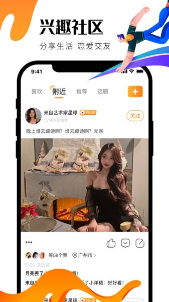 36度9.jpg