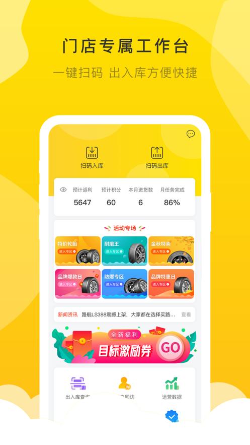 麒麟云店 麒麟云店