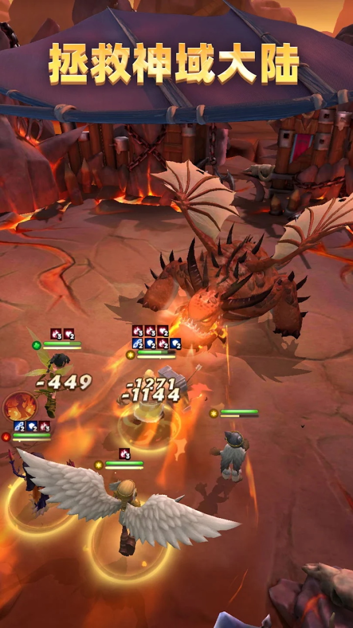 神域奇兵远征国际服 神域奇兵远征国际服