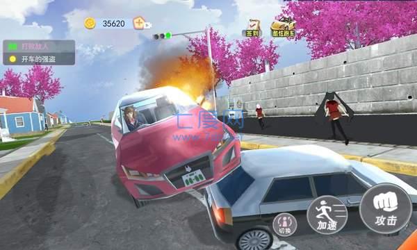 七七酱同款樱花校园模拟器2022 v1.039.92