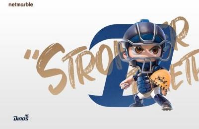 魔球魔球2020 v3.1.5