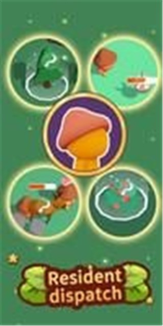 部落生存记  v1.0.1