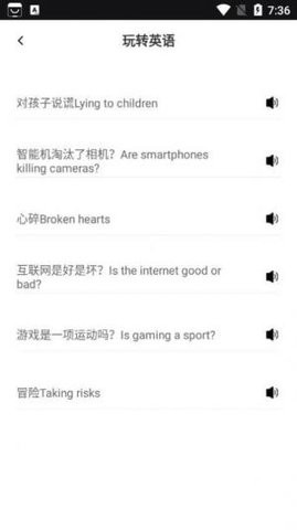 蜜蜂作业  v1.0.0