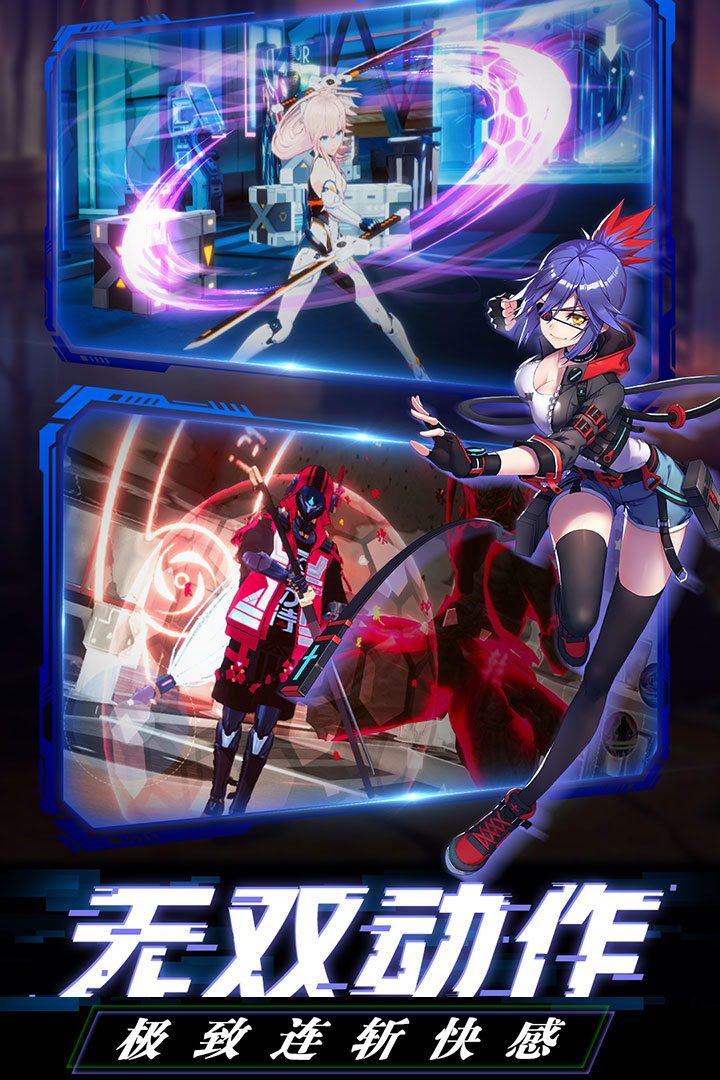 暮色方舟 九游版 v3.0.5
