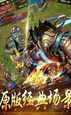 暴装裁决传奇 v1.76