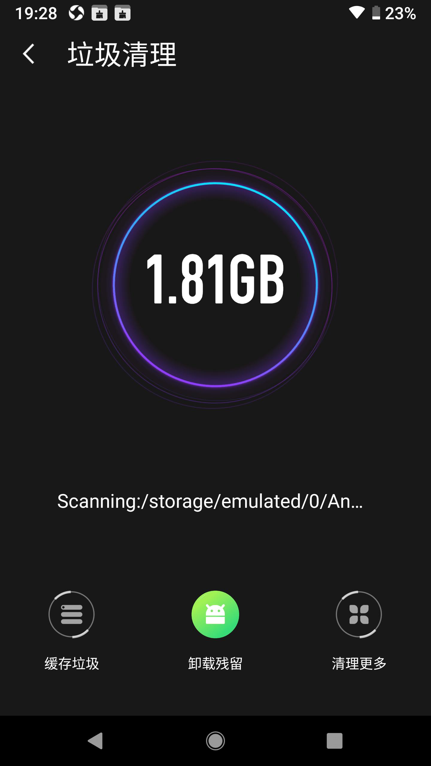 雷电清理 雷电清理