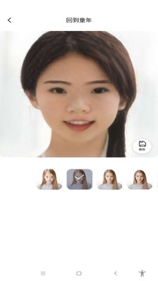 飞剪  v1.0.0