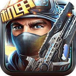 全民枪战2 果盘版