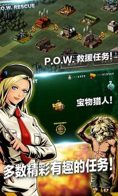 合金弹头进攻汉化版  v6.18.0