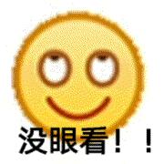 1610007078998033.gif 35167c61-a363-44ec-8a8c-2686f2c325e3.gif