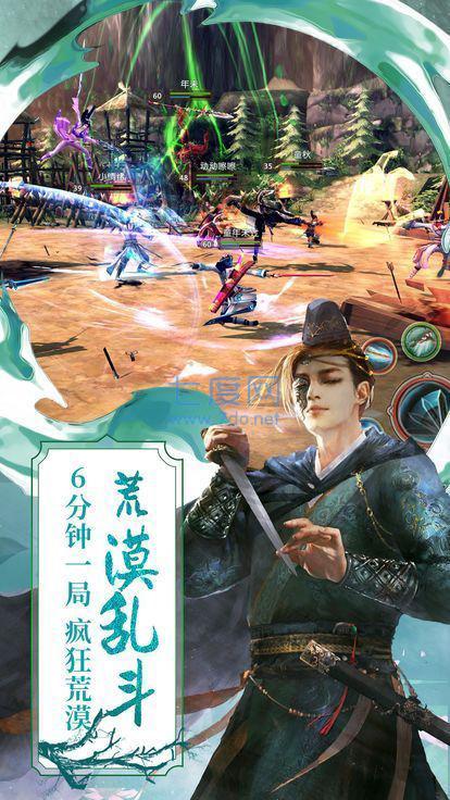 少侠好身手红包版 v1.0.0